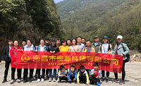 武陵奇俠探險、賞油菜花、摘草莓一日游報道