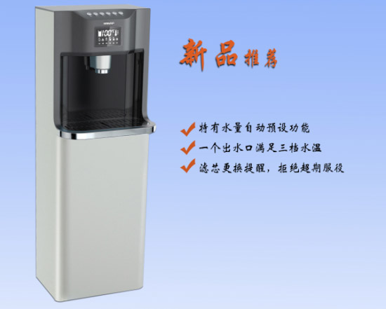 直飲水和生活飲用水區別是什么？